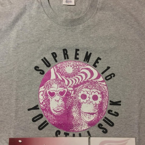 2016 Sup You Still Suck Tee Heather Grey