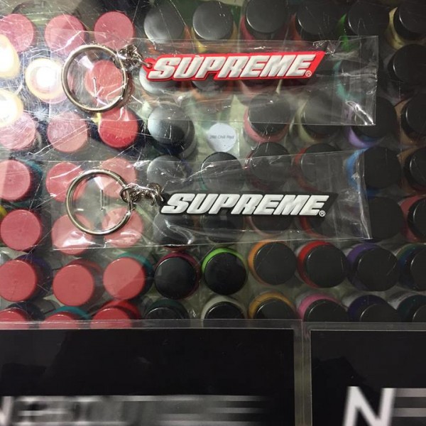 2018 Sup Bevel Logo Keychain