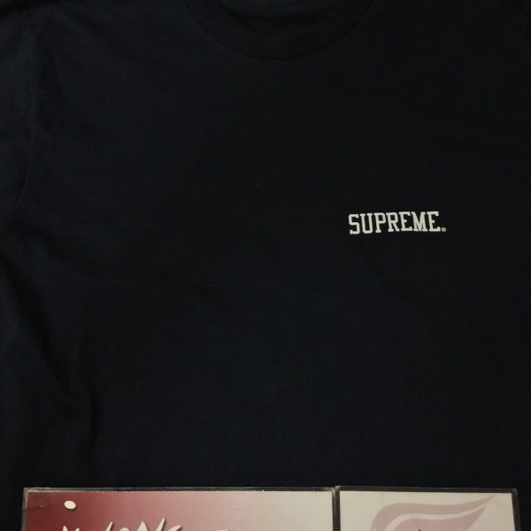 2015 Sup E.T. Tee Navy