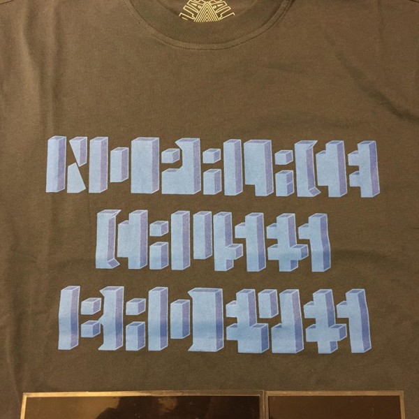 2018 Palace Bad Eye Tee Navy 