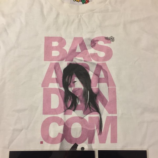 2007 Wrongworks Basaradan Tee White 