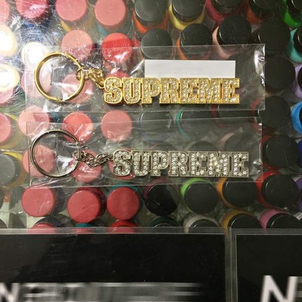 2018 Sup Block Logo Keychain