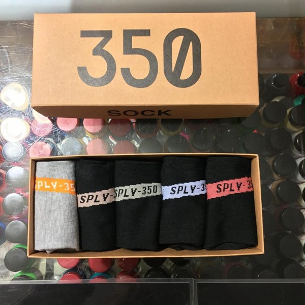 2017 Yeezy Sock V2 Socks Set Of 5 Copper, Red, White, Green, Beluga 