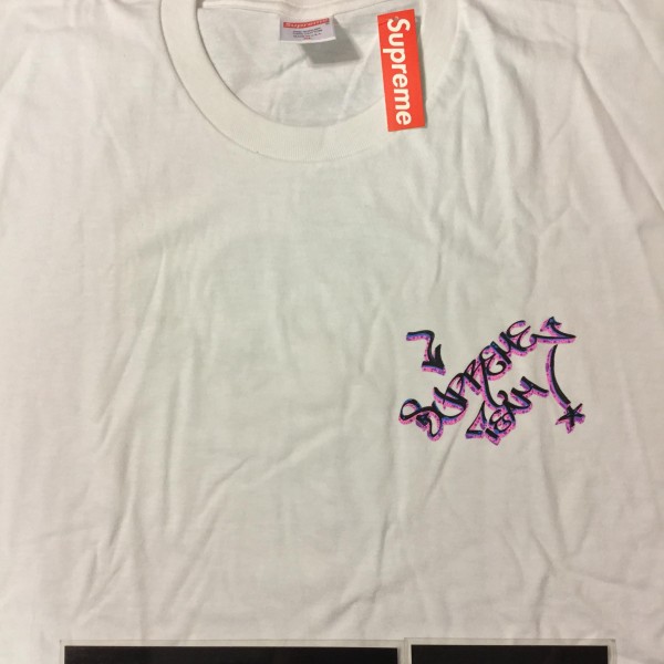 2016 Sup Joint Man Tee White Open Package