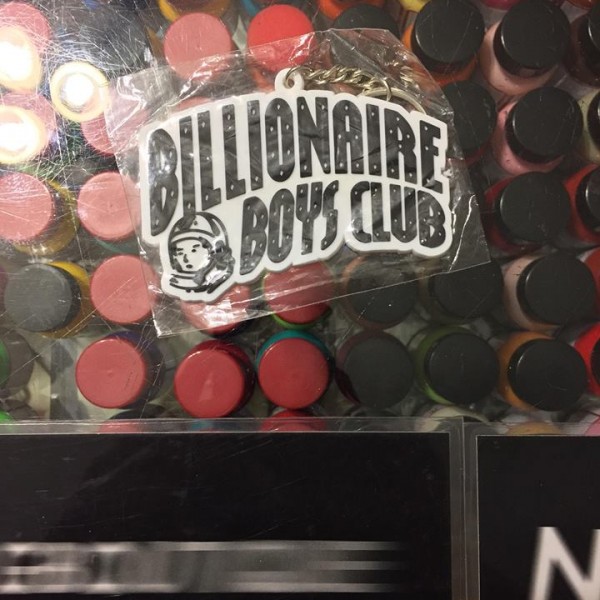 2010 Billionaire Boys Club BBC Ice Cream Logo keychain Packaged