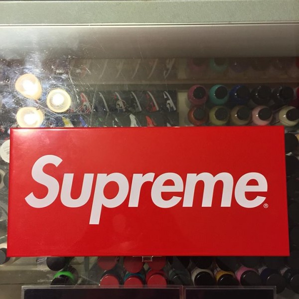 2017 Sup Metal Storage Box Large