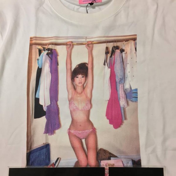 2012 Kiks Tyo Hoshino In The Closet Nut Tee White