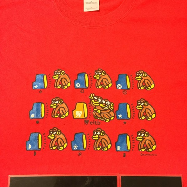 2011 Gildan Eitb Kukuxumusu Tee Red