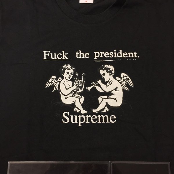 2017 Sup Fuck The President Tee Black