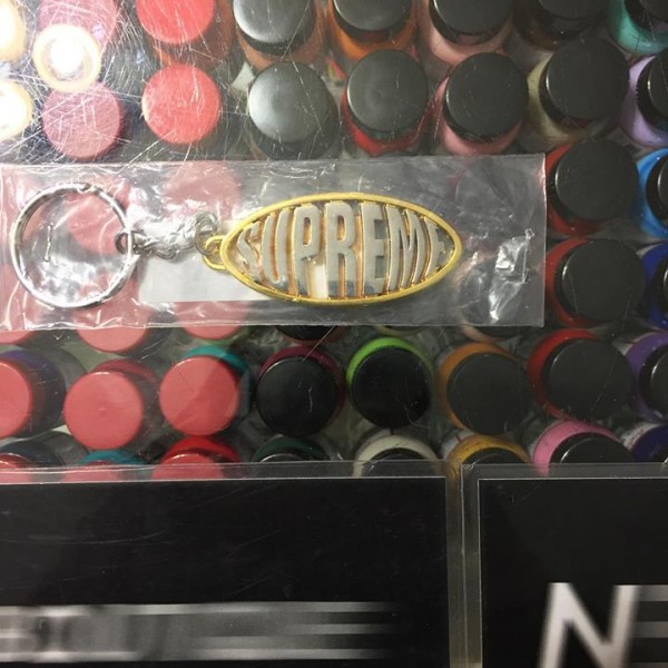 2017 Sup Oval Logo Keychain Gold Silver