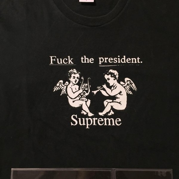 2017 Sup Fuck The President Tee Black