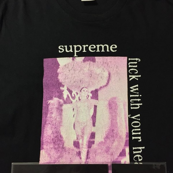 2017 Sup Fuck With Your Head Tee Black