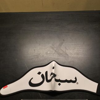 2017 Sup Arabic Logo Neoprene Ski Face Mask White