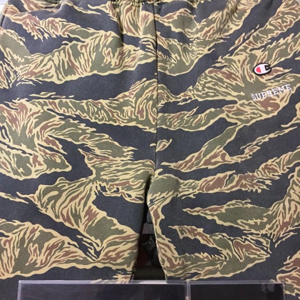 2015 Sup Champion Tiger Camo Pants