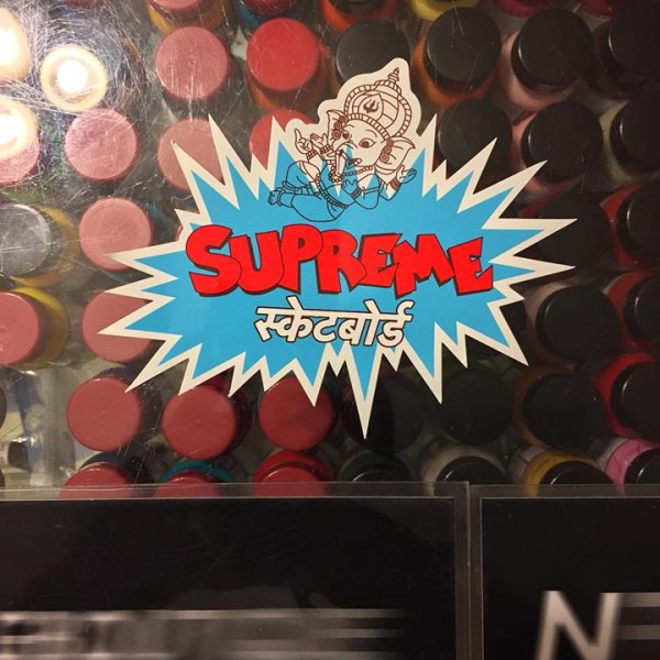 2018 Ganesha Sticker