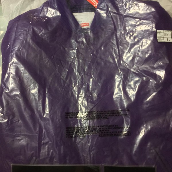 2018 Sup Motion Logo Varsity Jacket Purple