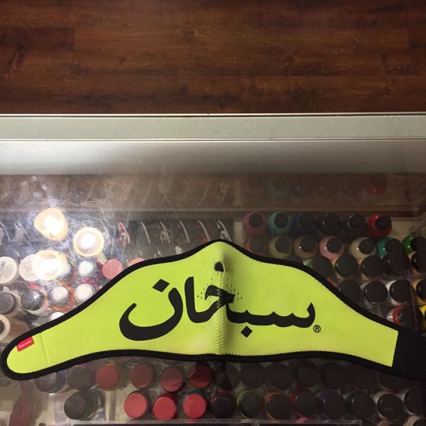 2017 Sup Arabic Logo Neoprene Ski Face Mask Yellow