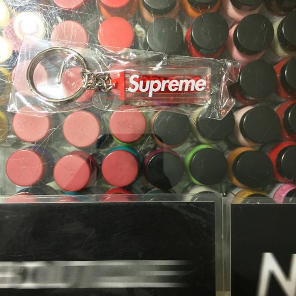 2018 Sup Level Keychain Red