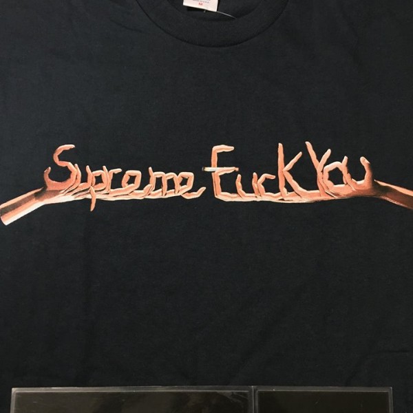 2018 Sup Fuck You Tee Navy