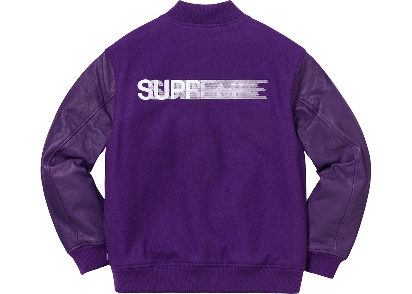 2018 Supreme Motion Logo Varsity Jacket Purple | Jwong Boutique