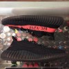 2016 Adidas Yeezy Boost 350 V2 Black Red - Image 3