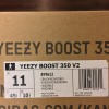 2016 Adidas Yeezy Boost 350 V2 Black Red - Image 5
