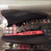 2016 Adidas Yeezy Boost 350 V2 Black Red - Image 2