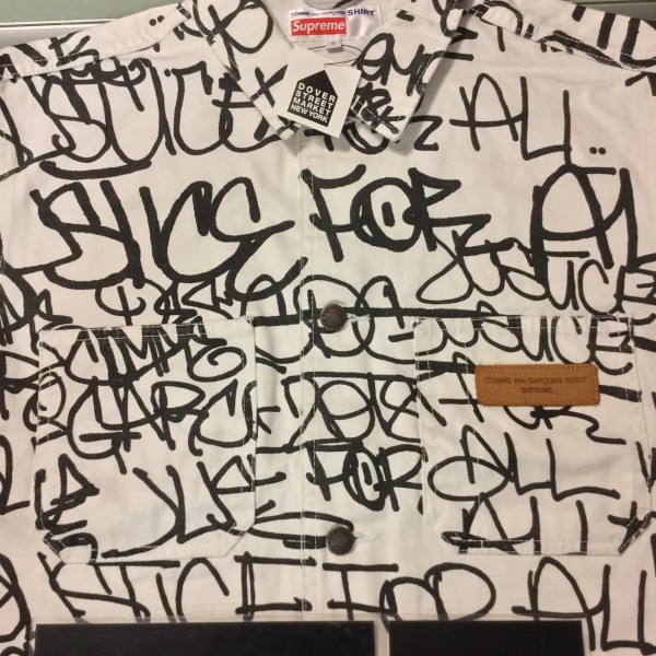 2018 Sup Comme des Garcons CDG Printed Canvas Chore Coat White