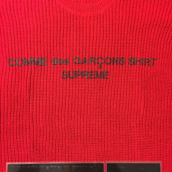 2018 Sup Comme des Garcons CDG Production Sweater Red