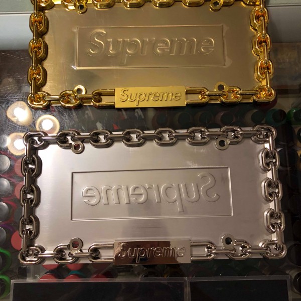 2018 Sup Chain License Plate Frame