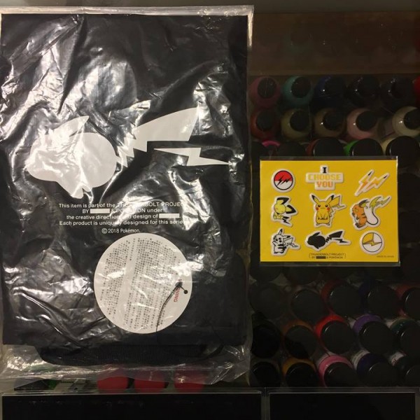 2018 Thunderbolt Project By Fragment 2 Way Bag Pikachu Black
