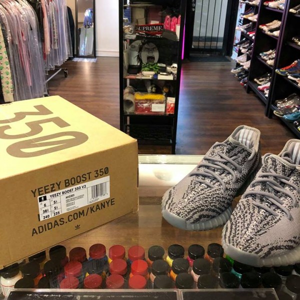 2017 Adidas Yeezy Boost 350 V2 Beluga 2.0 