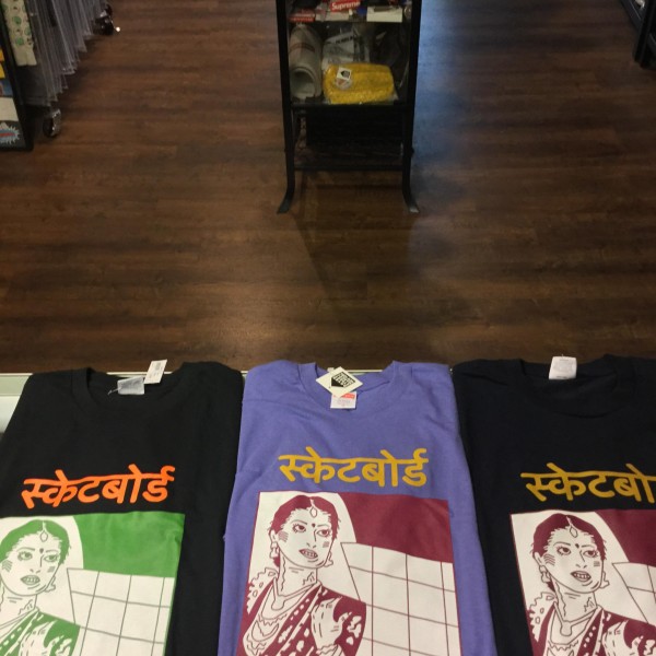 2018 Sup Bombay Tee