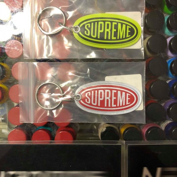 2018 Sup Reflective Keychain