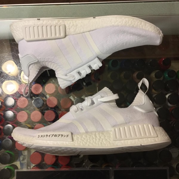 2017 Adidas NMD R1 PK Triple White Japan
