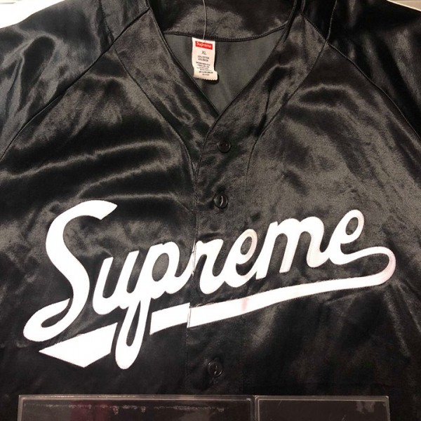 2017 Sup Satin Baseball Jersey Black