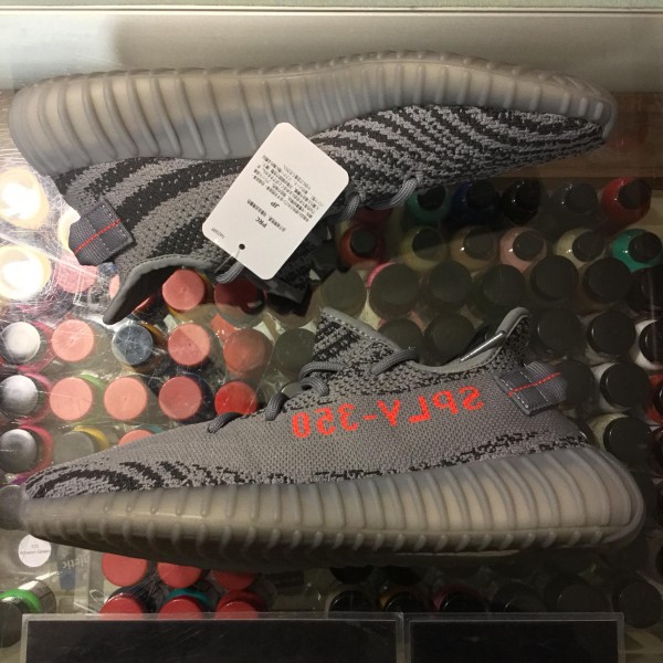 2017 Adidas Yeezy Boost 350 V2 Beluga 2.0 Damaged Box