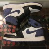 2018 Nike Air Jordan I Blue Moon Youth - Image 2
