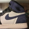 2018 Nike Air Jordan I Blue Moon Youth - Image 9