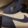 2018 Nike Air Jordan I Blue Moon Youth - Image 12