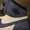 2018 Nike Air Jordan I Blue Moon Youth - Image 13