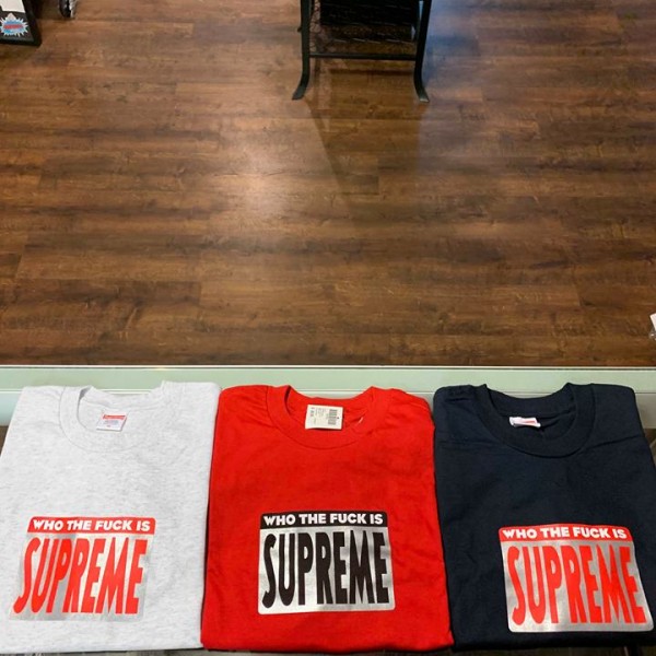 2019 Sup Who The Fuck Tee