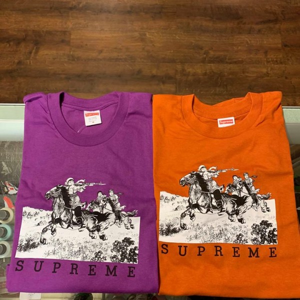 2019 Sup Riders Tee