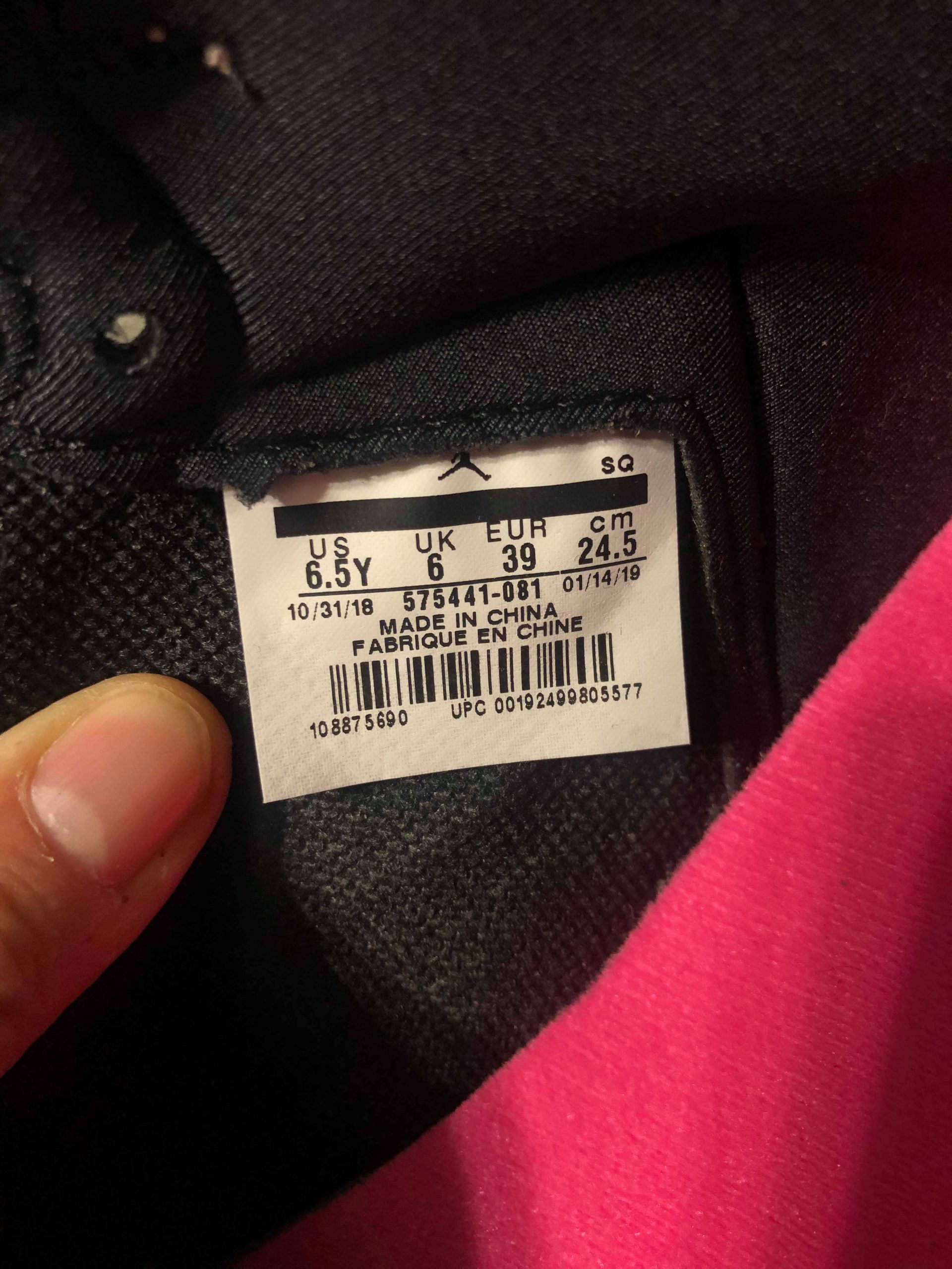 2019 Nike Air Jordan I Black Crimson Tint Youth - Image 29