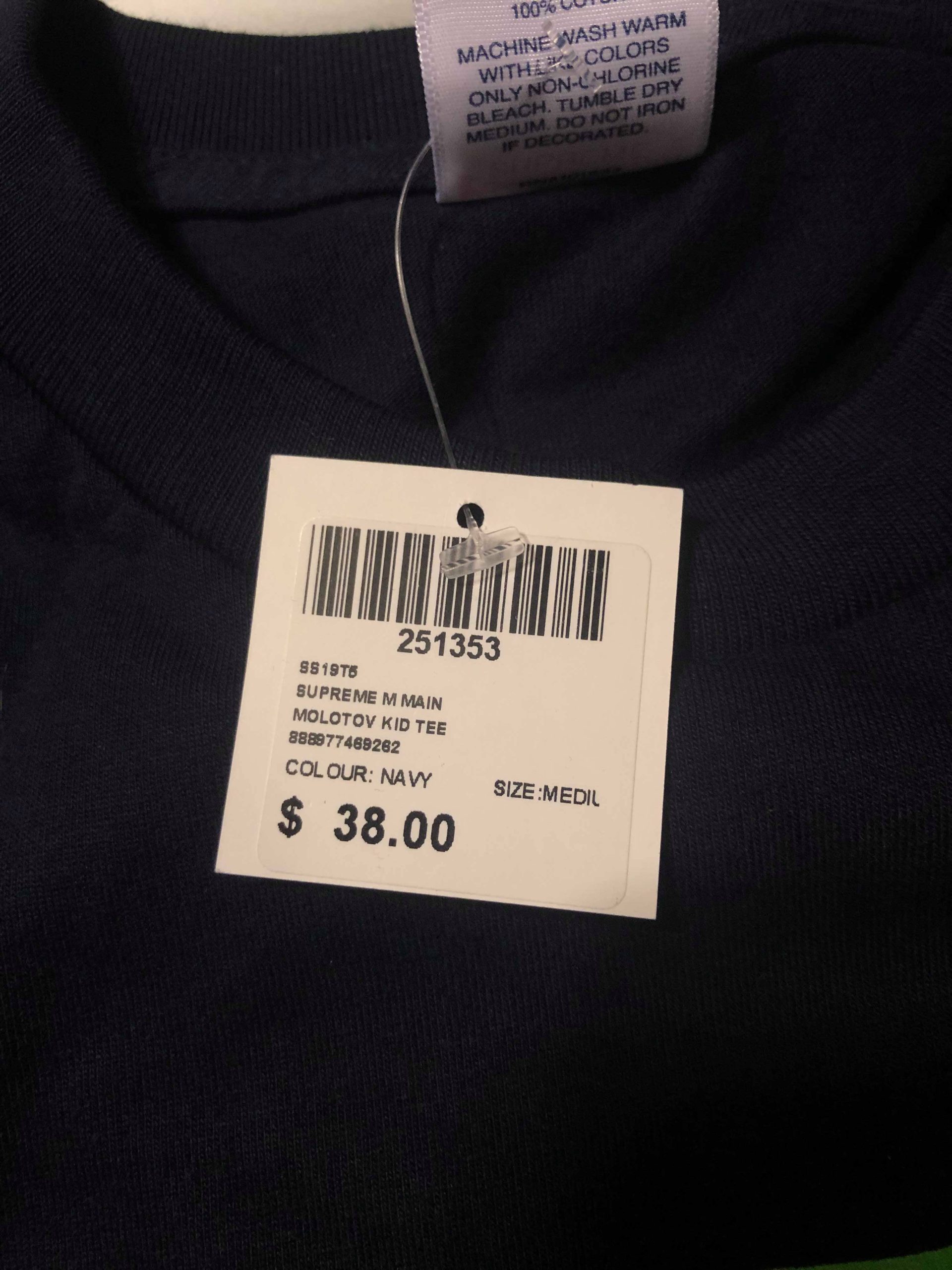 2019 Sup Molotov Kid Tee - Image 13