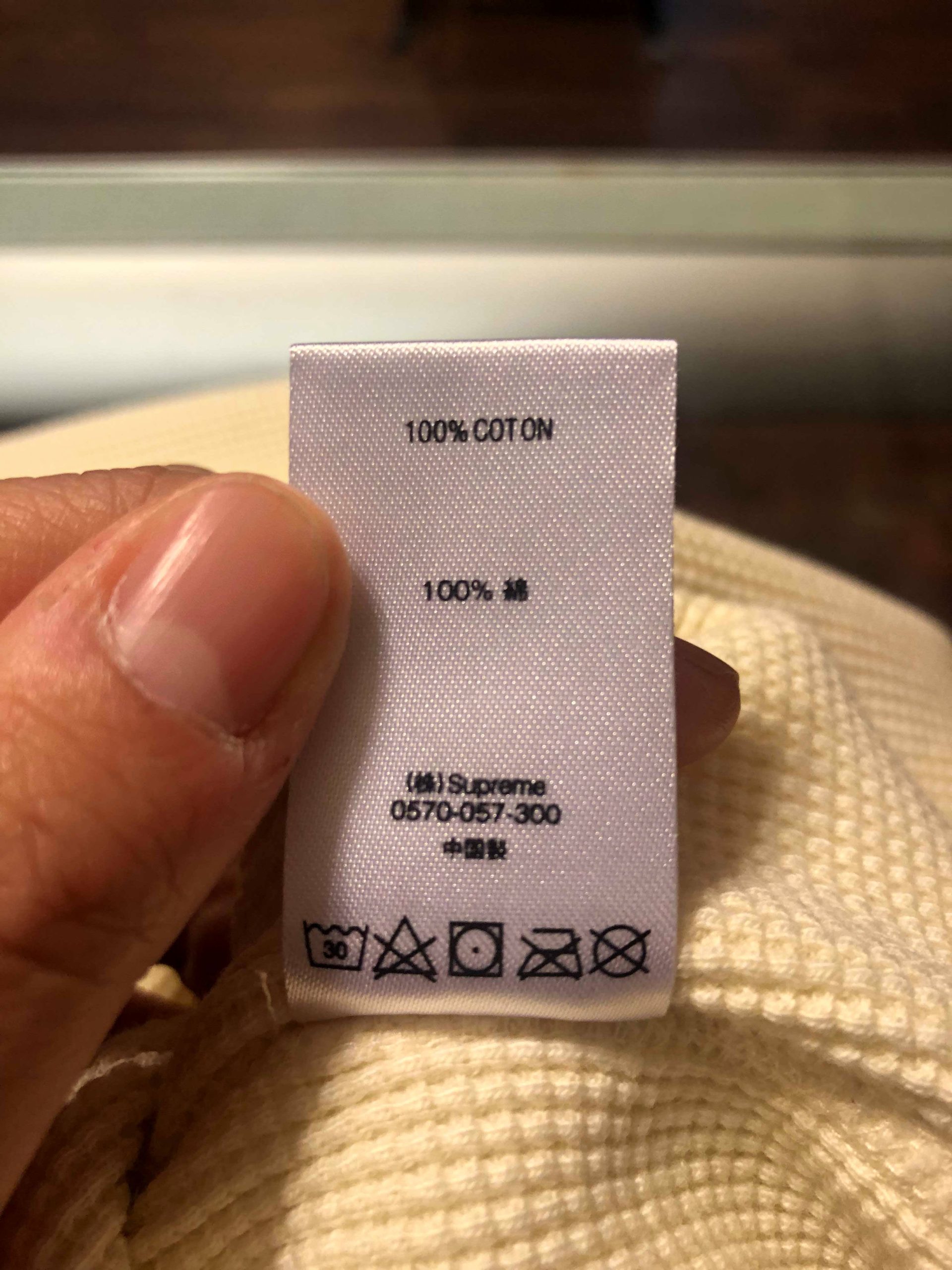 2019 Sup NFL x Raiders x 47 Thermal - Image 20