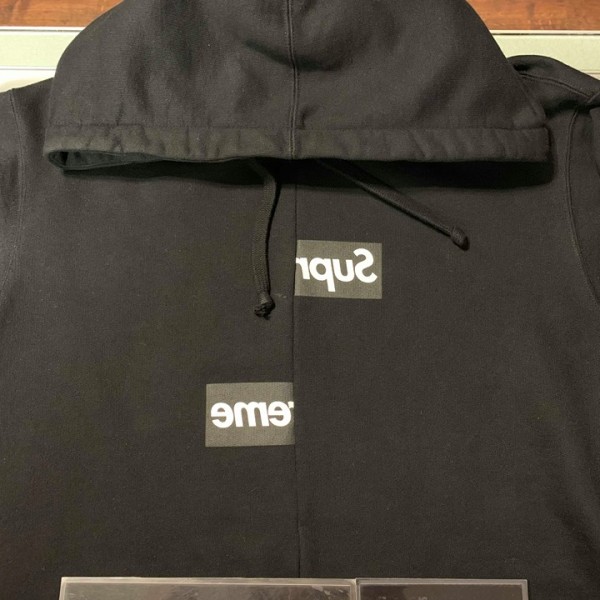 2018 Sup Comme des Garcons Split CDG Box Logo Hooded Sweatshirt Black