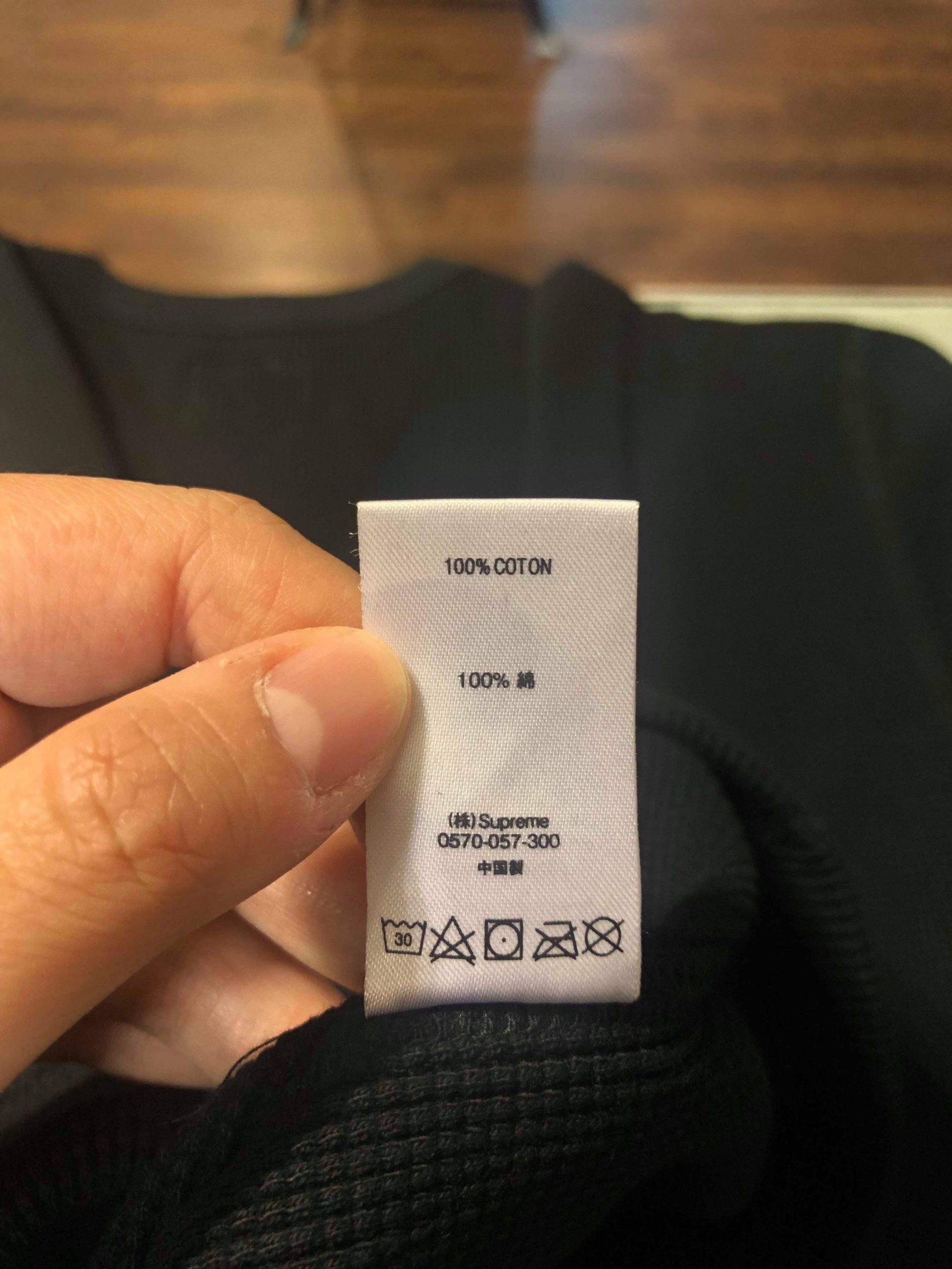 2019 Sup NFL x Raiders x 47 Thermal - Image 11