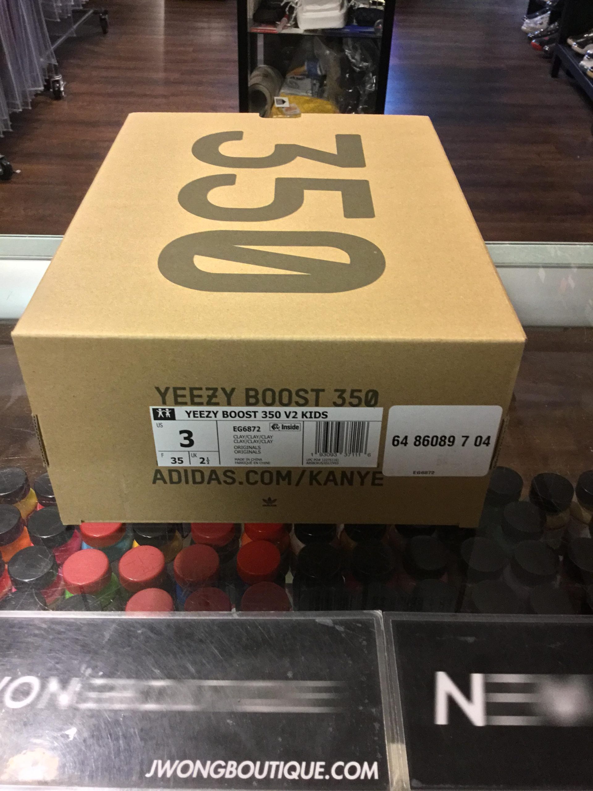 2019 Adidas Yeezy Boost 350 V2 Clay Preschool Kids - Image 7