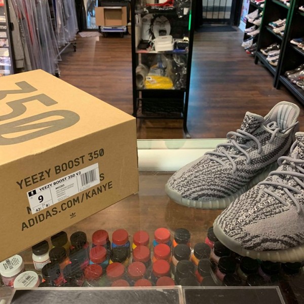 2017 Adidas Yeezy Boost 350 V2 Beluga 2.0